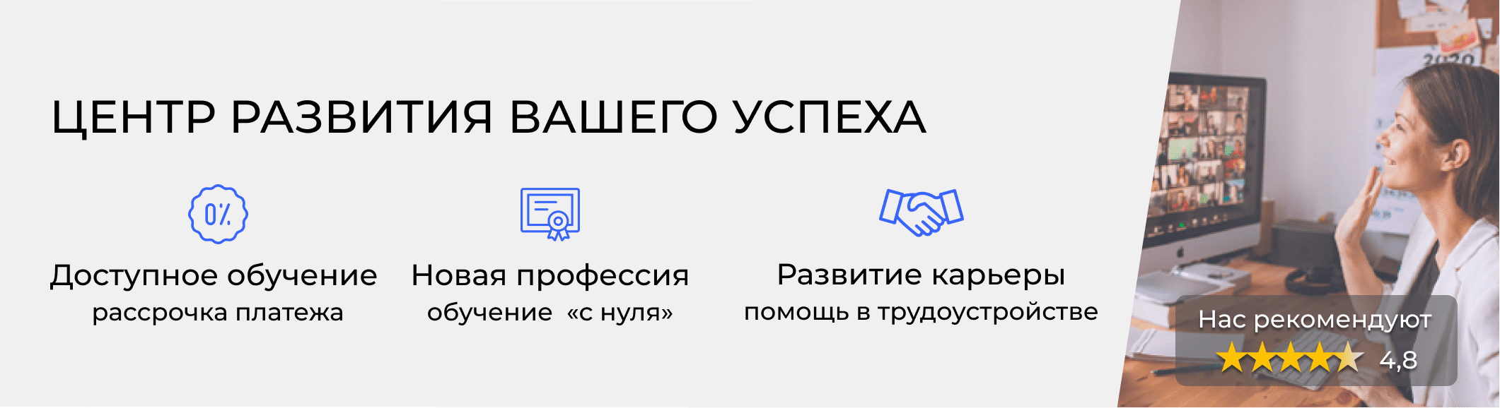 Курсы кадровиков в Дзержинске. Расписание и цены обучения в «ЭмМенеджмент»